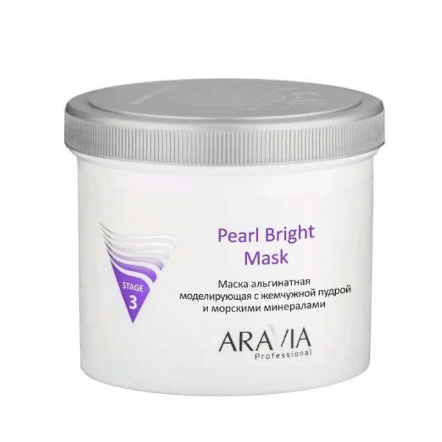 Маска альгинатная моделир. Pearl Bright Mask с жемч. пудрой и морс.мин. 550мл"ARAVIA Professional"