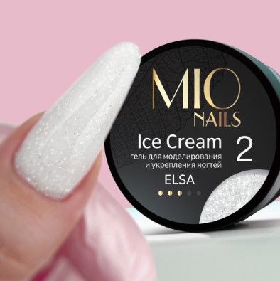 Гель для моделирования ногтей Ice Cream Gel Elsa 02 13 г, MIO Nails ЧЗ