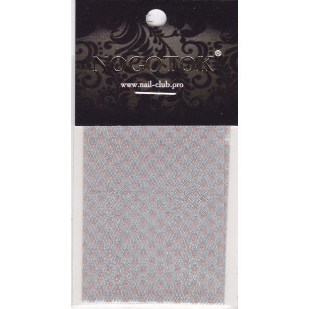 Фольга переводная №19 Юбка в горошек Nail Club