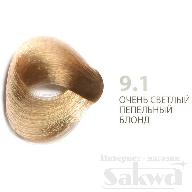 Крем-краска для волос № 9.1 очень светлый пепельный блонд, 100мл Studio