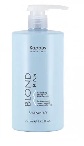 Освежающий шампунь для волос оттенков блонд Blond Bar 750мл Kapous