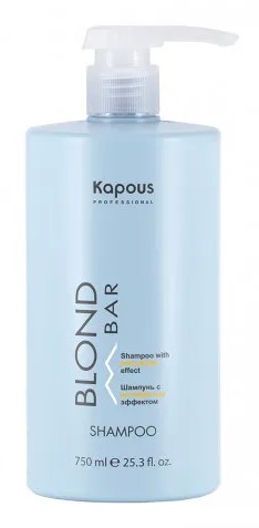Шампунь с антижелтым эффектом Blond Bar 750мл Kapous