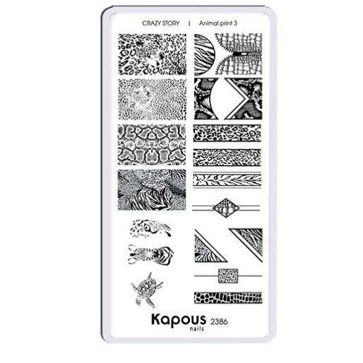 Пластина для стемпинга Animal print 3 «Crazy story» Kapous